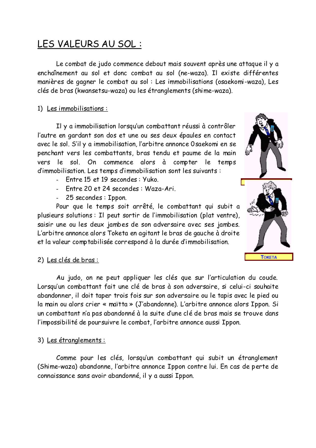 guide arbitrage