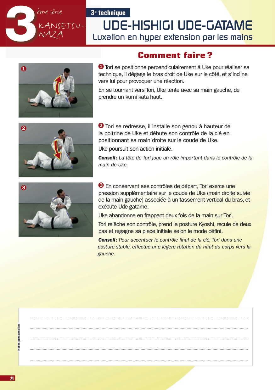 guide katameno