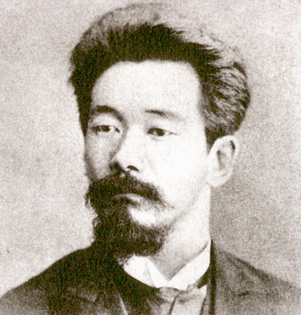 Photo de Jigoro Kano