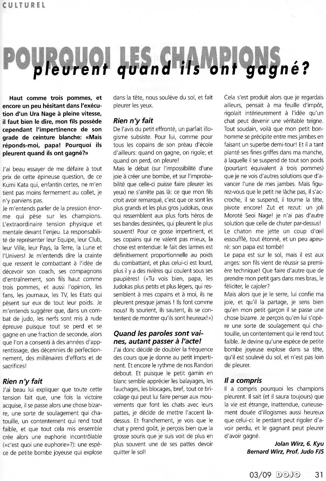 article 17